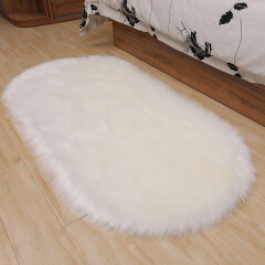 牧诺 长毛绒卧室地毯 椭圆形床边地毯白色简约加厚 满铺床边毯飘窗垫 毛绒 纯白色 70*150cm椭圆形