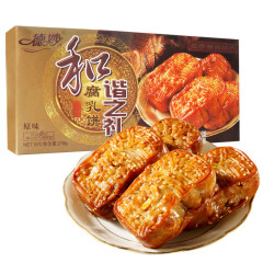 德妙 腐乳饼218g 手工传统糕点零食广东潮州特产咸香肉馅饼