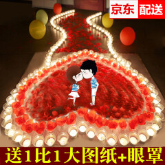天长地久 蜡烛玫瑰套餐 蜡烛创意浪漫生日情人节求爱蜡烛表白神器求婚布置创意用品道具场景布置 小浪漫之路（京送货）