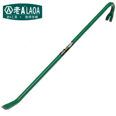老A(LAOA)加强型撬棍 撬棒 撬杠 消防撬棍起钉器 两用撬棒 30寸 755mm