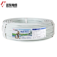 远东电缆 RVV3*4国标铜芯电气装备动力电源线两芯多股护套软线 100米 白色 