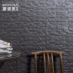 蒙诺美 现代简约白色文化石瓷砖灰砖黑色文化砖卫生间厨房阳台背景墙砖 深灰色板岩(型号350611) 300x600