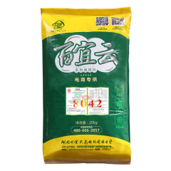 百宜（BAIYI） 百宜云猪饲料 8042小猪饲料预混料4%预混料可添加玉米豆粕20kg 1包