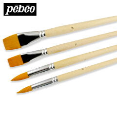 法国贝碧欧Pebeo 大号尼龙画笔套装 水粉丙烯油画画笔4支套装 4支装画笔套装