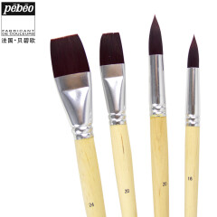 法国贝碧欧Pebeo 4支装棕色尼龙毛画笔套装 丙烯油画、固体水彩水粉颜料画笔 4支装画笔套装
