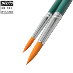 法国贝碧欧Pebeo 2支装尼龙画笔 水彩画笔 固体水彩丙烯水粉画笔 2支套装尼龙毛画笔6-10