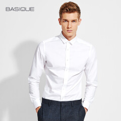 元本 男装职业新款男士商务白色长袖衬衫修身纯棉方领衬衣男装 白色 XS 165/88A