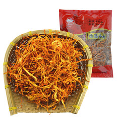 福曦堂 虫草花  药材  金虫草   250克*2袋装