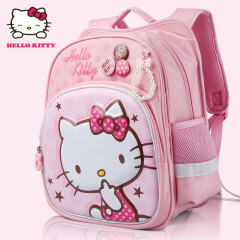 Hello Kitty儿童书包1-4年级小学生书包女孩背包女童双肩包可爱 粉红色