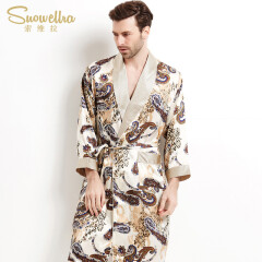 索维拉品牌真丝睡衣两件套女印花长袖长裤桑蚕