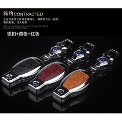 腾韵 奔驰新C级GLC2600 C200L方向盘拨片改