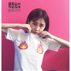 琴瑟仙女大码夏季中长款女士披肩外套薄外搭网