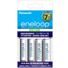 爱乐普（eneloop）充电电池5号7号各2节高性能套装适用遥控玩具KJ17MCC22W含17智能充电器