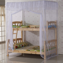 圣安贝（ShenAnBei） 圣安贝蚊帐子母床上下铺高低床落地式四柱一体 白色直梯款 120*200