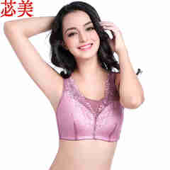 苾美 加宽肩带硅胶假乳房 可以装义乳的文胸裹胸抺胸8708一件文胸ER 紫色一件文胸 80B