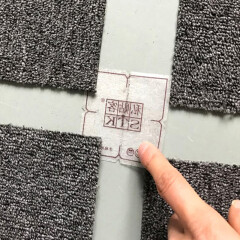 上院办公室方块拼块地毯贴片胶贴可代替胶水固定贴不损地面地毯辅料 白色 单片价格