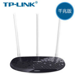 TP-LINK TL-WR886N千兆版450M无线路由器千