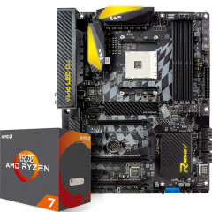 锐龙 AMD Ryzen 5 处理器首发 - 京东电脑、办