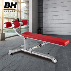 必艾奇（BH）可调仰卧板L835下斜训练凳腹肌板原装进口商用健身器材