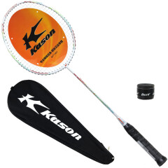 凯胜 KASON 超轻5U全碳素纤维羽毛球拍 单拍 Feather K210白色（已穿线）