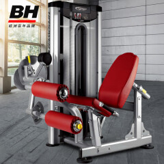 必艾奇（BH）坐姿屈腿训练器L170原装进口商用健身器材腿部力量综合训练器