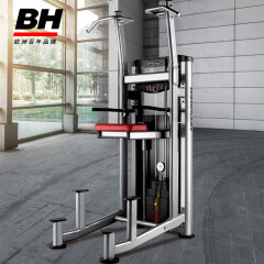 必艾奇（BH）辅助引体向上训练器双杠屈伸L450原装进口商用健身器材上肢力量综合训练器
