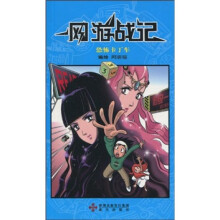 书籍图片