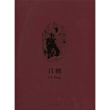 书籍图片