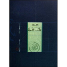 书籍图片