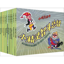 书籍图片