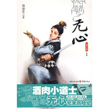 书籍图片