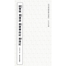 书籍图片