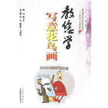 书籍图片