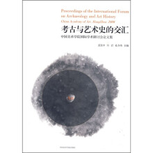 No.9西陣西哲機業 証紙番号132老舗機屋さん 琳派 観世水文様(壁糸使用