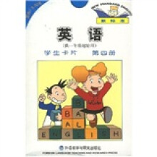 书籍图片