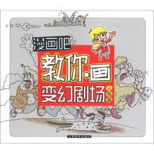 书籍图片