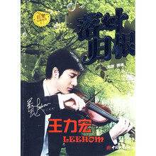 书籍图片