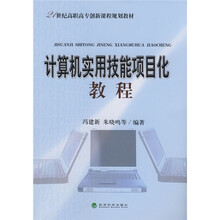书籍图片