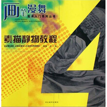 书籍图片
