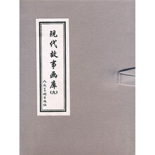 书籍图片