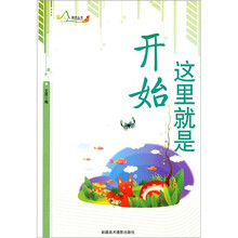 书籍图片