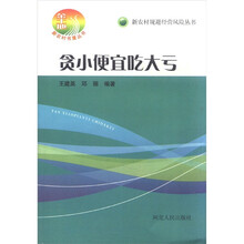 书籍图片