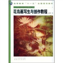 书籍图片