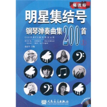 书籍图片