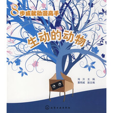 书籍图片