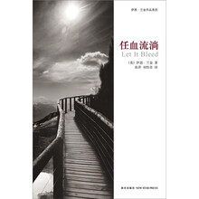 书籍图片