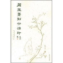 书籍图片