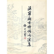 书籍图片