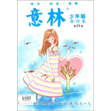 书籍图片
