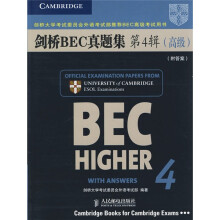 剑桥BEC真题集（第4辑 BEC高级）（附答案）